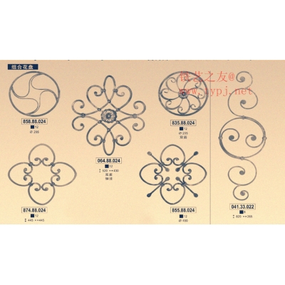 Iron art flower pots