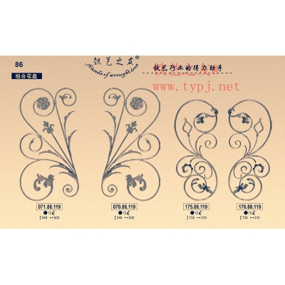 Iron art flower pots