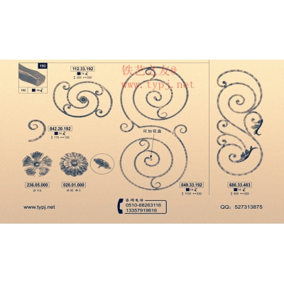 Iron art flower pots